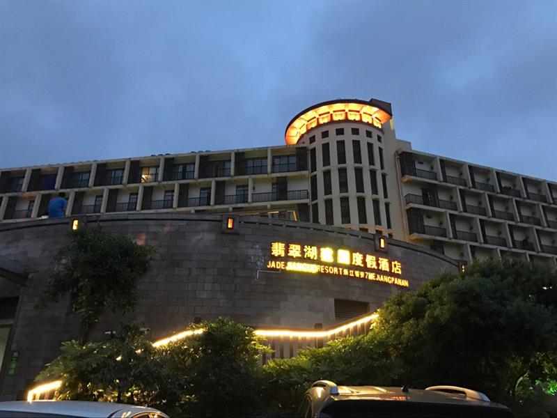 磐安 龙溪漂流 百杖潭 翡翠湖建国酒店2天1晚跟团游